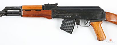 ATTENTION ARMES DE CATEGORIE B - Arme soumise...