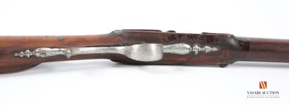 Single shotgun, 82.5 cm barrel, unhooked...