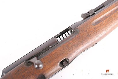 ATTENTION ARMES DE CATEGORIE B - Arme soumise...