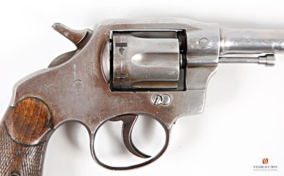 ATTENTION ARMES DE CATEGORIE B - Arme soumise...