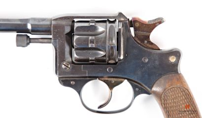 ATTENTION ARMES DE CATEGORIE B - Arme soumise...