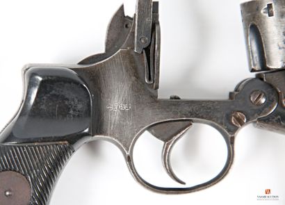 ATTENTION ARMES DE CATEGORIE B - Arme soumise...