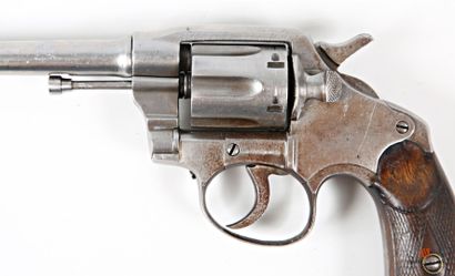 ATTENTION ARMES DE CATEGORIE B - Arme soumise...