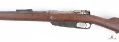 Fusil réglementaire Mauser Gewehr 1888 calibre...