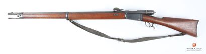 Fusil réglementaire suisse Vetterli modèle...