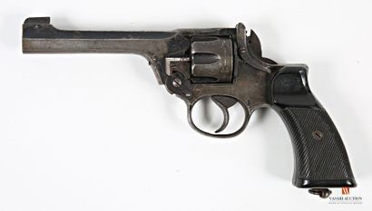 ATTENTION ARMES DE CATEGORIE B - Arme soumise...
