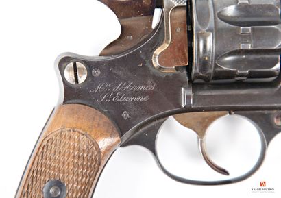ATTENTION ARMES DE CATEGORIE B - Arme soumise...