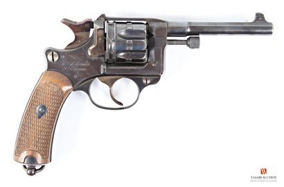 ATTENTION ARMES DE CATEGORIE B - Arme soumise...