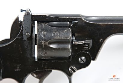 ATTENTION ARMES DE CATEGORIE B - Arme soumise...