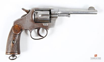 ATTENTION ARMES DE CATEGORIE B - Arme soumise...