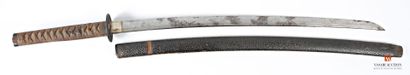 Katana, lame légèrement courbe de 720 mm,...