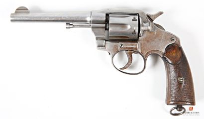 ATTENTION ARMES DE CATEGORIE B - Arme soumise...