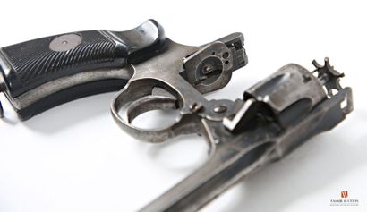 ATTENTION ARMES DE CATEGORIE B - Arme soumise...