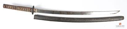 Katana, lame légèrement courbe de 720 mm,...