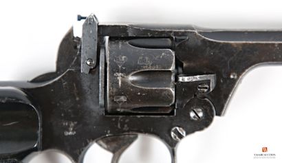 ATTENTION ARMES DE CATEGORIE B - Arme soumise...