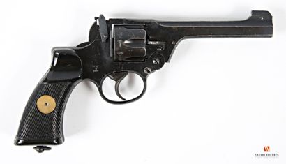 ATTENTION ARMES DE CATEGORIE B - Arme soumise...