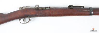 Fusil réglementaire Mauser Gewehr 1871 modifié...