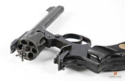 ATTENTION ARMES DE CATEGORIE B - Arme soumise...
