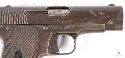 ATTENTION CATEGORY B WEAPONS - Weapons subject...