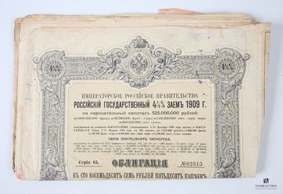 [BONDS] 
Lot including Serbian loans (coupons...
