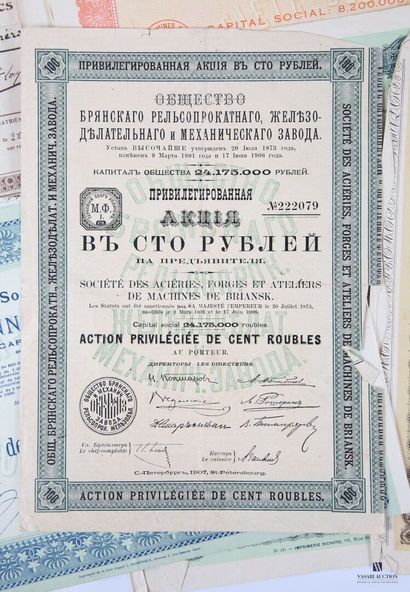 [BONDS] 
Lot including Serbian loans (coupons...