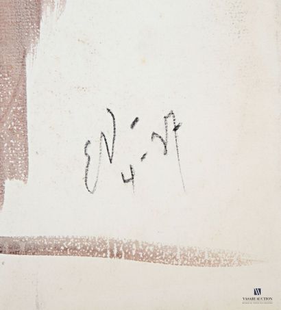 VALES Edmond (1918-2001)
Nue assise de profil
Aquarelle...