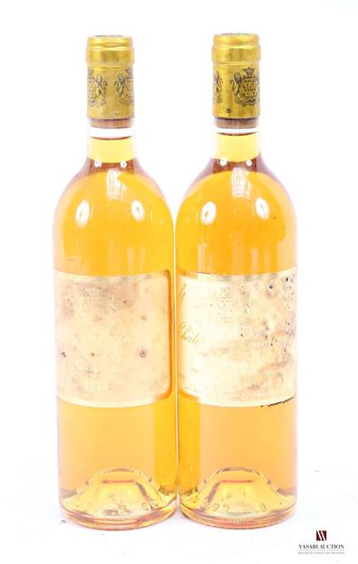 2 bottles Château SUDUIRAUT Sauternes 1er...