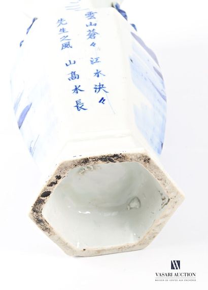 CHINA White enameled porcelain vase of baluster...