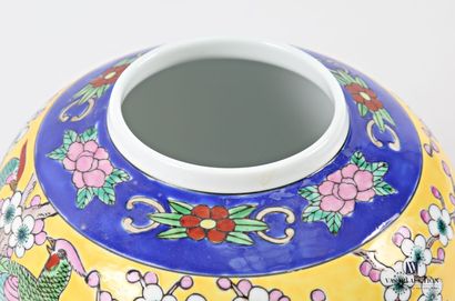 JAPAN 
Porcelain egg-shaped ginger pot with...