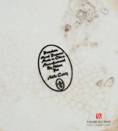 CAREY Adèle (XXth century) - KENNETH Manufacture...