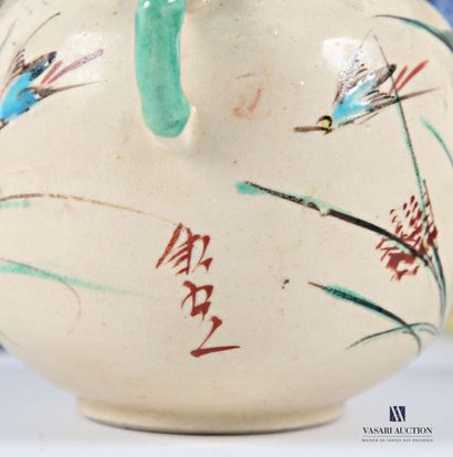 Lot comprising a polychrome-treated ceramic...