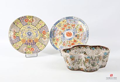 CAREY Adèle (XXth century) - KENNETH Manufacture...