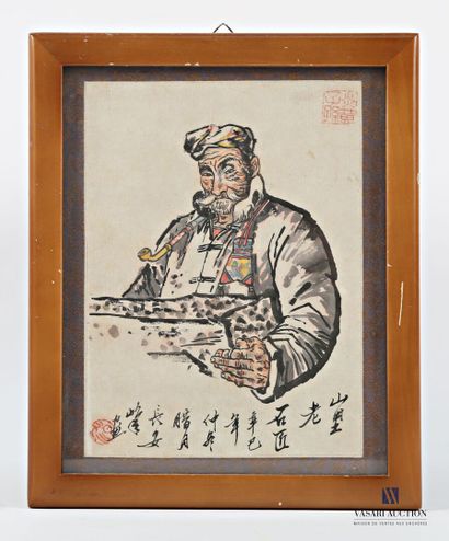ANONYMOUS (20th century)
Portrait of a man...