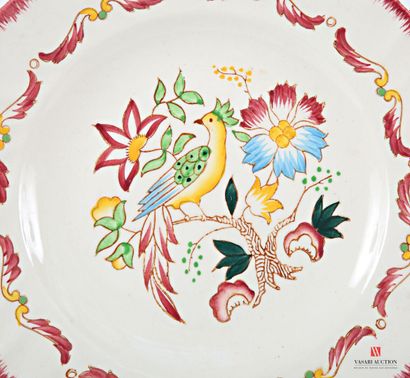 LONGWY Manufacture de 
Suite of three fine...