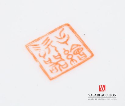 ASIA - 20th century Polychrome enameled porcelain...