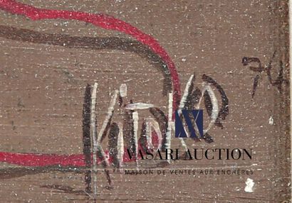 KITOKO (20th century)
Surrealist dream catcher
Oil...