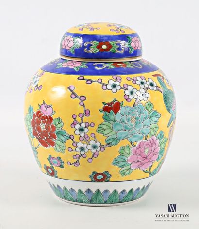 JAPAN 
Porcelain egg-shaped ginger pot with...