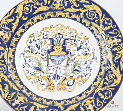 CHINA - 20th century Pair of polychrome enameled...