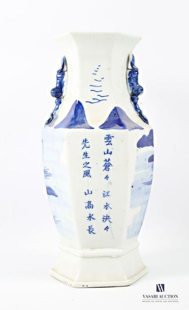 CHINA White enameled porcelain vase of baluster...