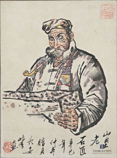 ANONYMOUS (20th century)
Portrait of a man...