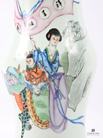 ASIA White enameled porcelain diabolo-shaped...