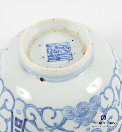 CHINA 
White/blue porcelain lot comprising...