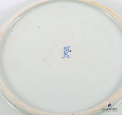 CHINA 
White/blue porcelain lot comprising...