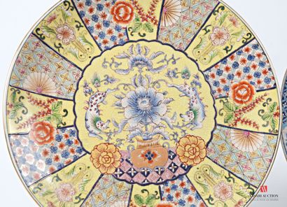 CAREY Adèle (XXth century) - KENNETH Manufacture...