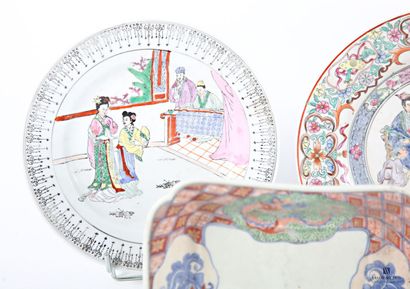 CHINA Set comprising an enameled porcelain...