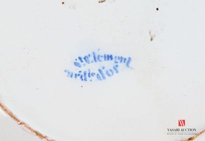 VALLAURIS - CERENNE decorator
Round earthenware...