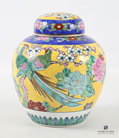 JAPAN 
Porcelain egg-shaped ginger pot with...