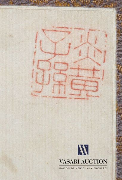 ANONYMOUS (20th century)
Portrait of a man...