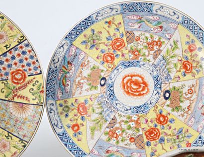 CAREY Adèle (XXth century) - KENNETH Manufacture...