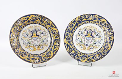 CHINA - 20th century Pair of polychrome enameled...